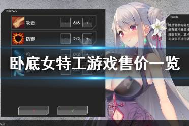 fate游戏手机怎么汉化_汉化手机游戏的软件_汉化手机游戏百度网盘