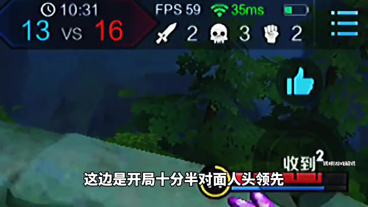 大梦解说手机游戏_解说大梦手机游戏视频_大梦主解说