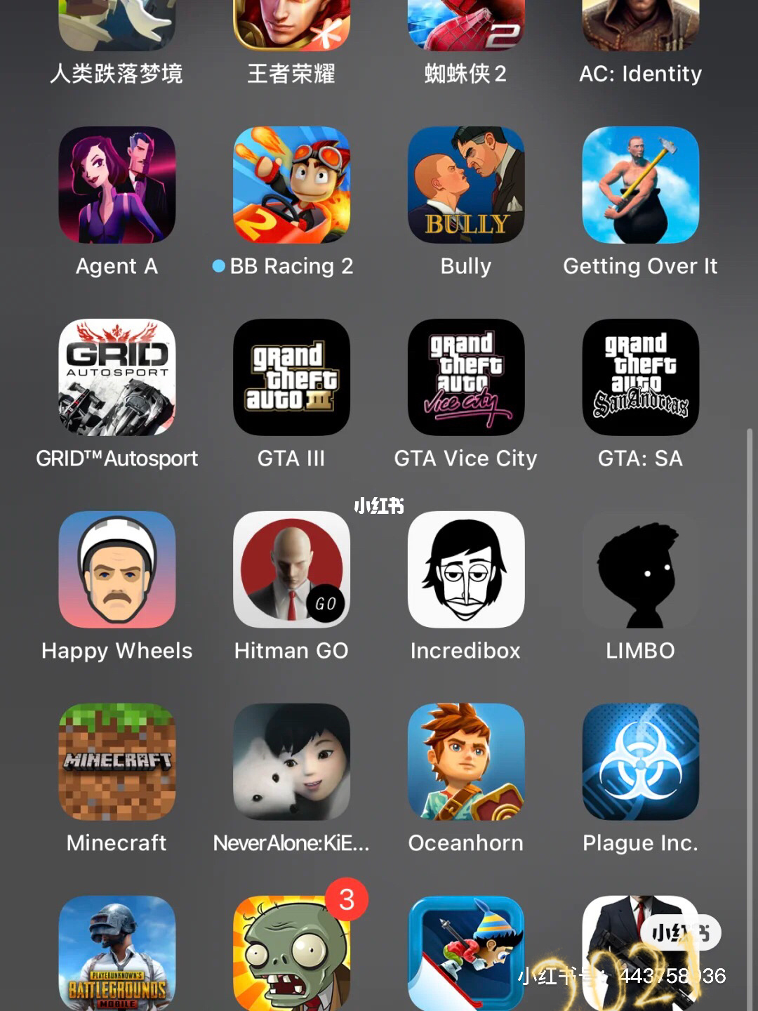 steam 苹果手机游戏_苹果手机游戏排行榜_苹果手机游戏画质助手