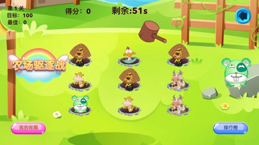 712 mb手机游戏_手机游戏手游_手机游戏4399