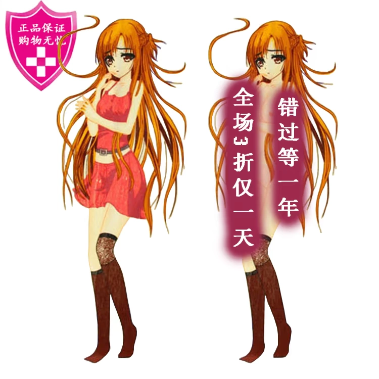 撕美女衣服游戏_掉美女衣服游戏手机游戏_撕开美女衣服游戏
