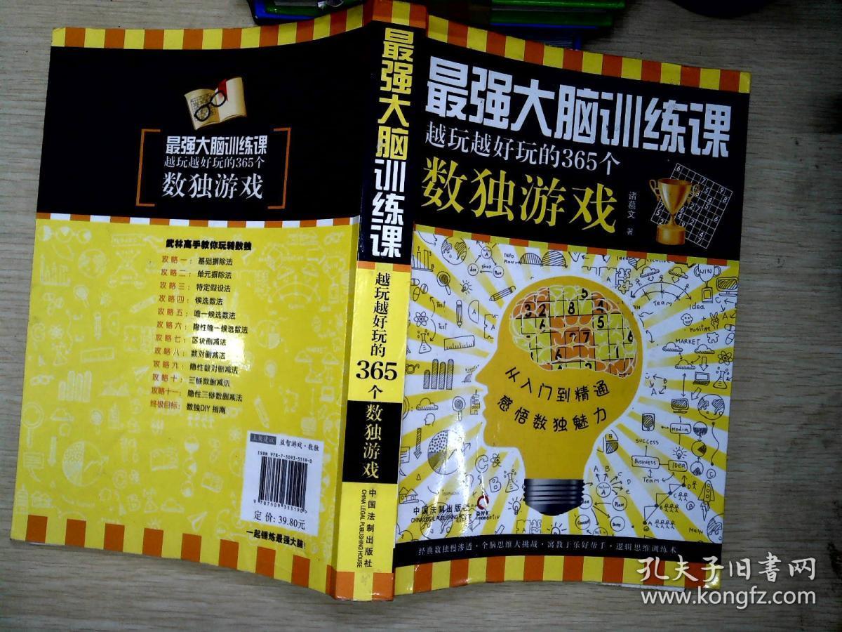 解压小方块怎么做_解压方块小游戏_方块人解压游戏下载手机版