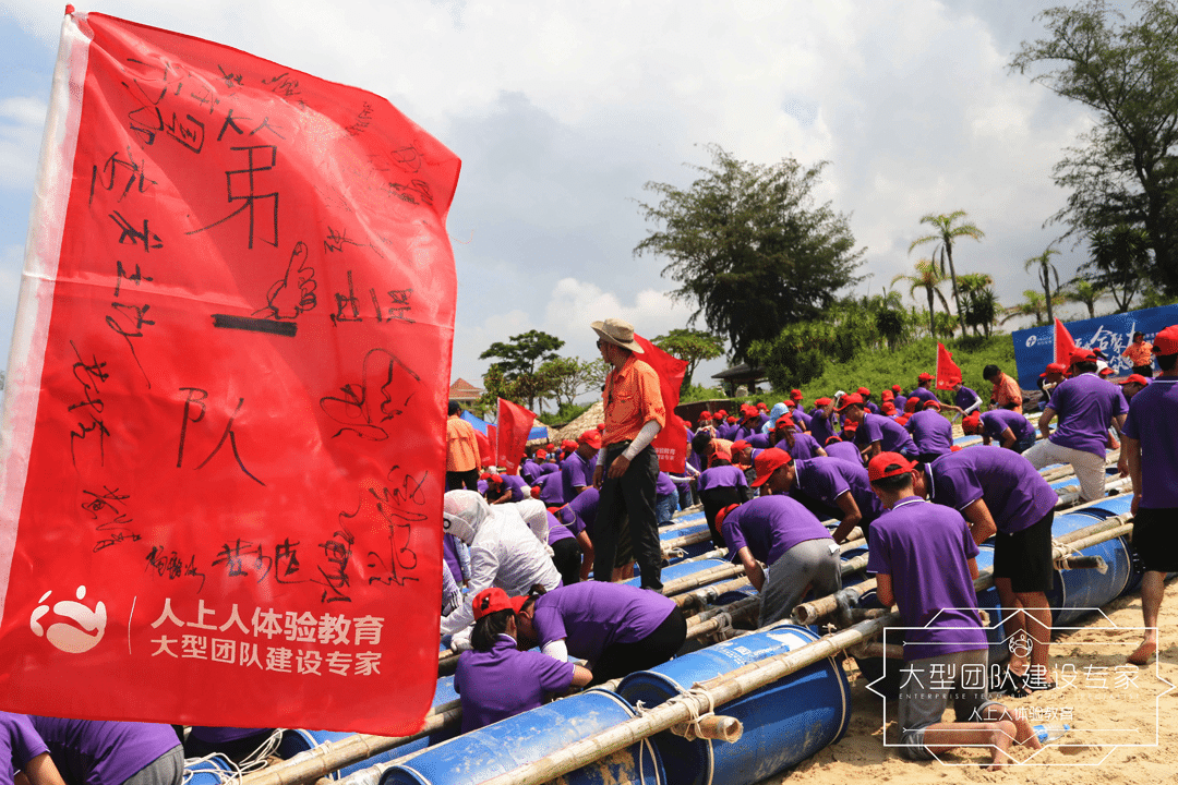 适合百人团队玩的游戏_百人团队玩手机游戏_百人玩团队手机游戏怎么玩