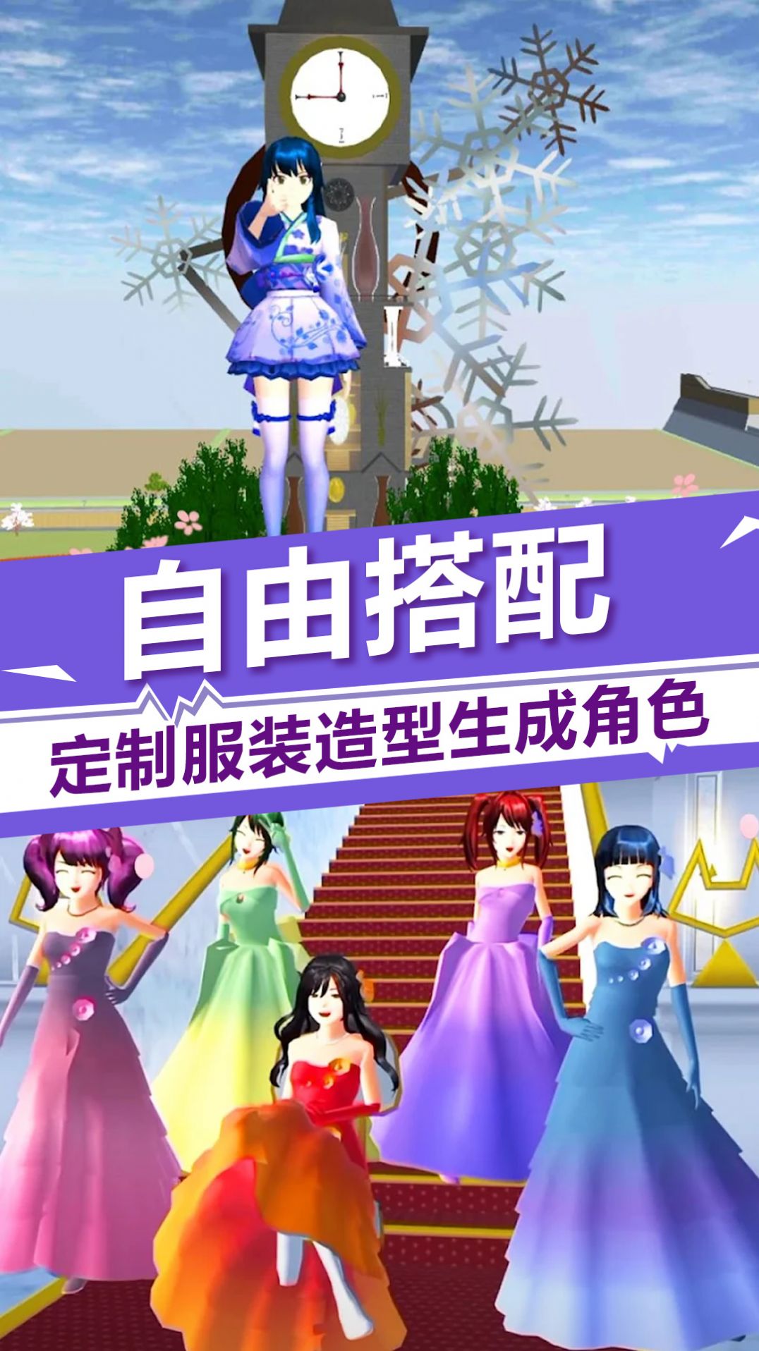 都市少年手机游戏_少年都市最新中文版游戏_少年都市中文版2020