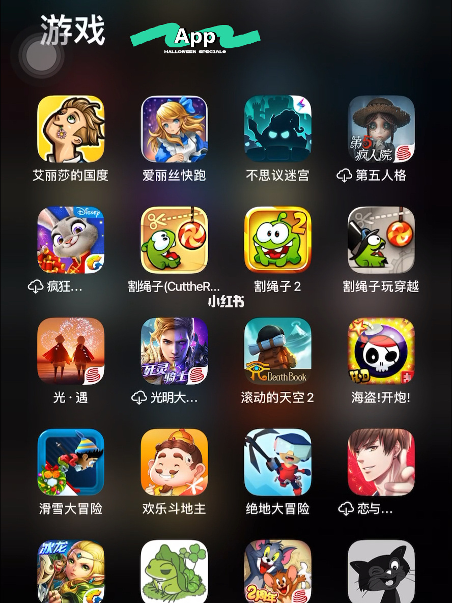 推荐手机游戏多人联机_realme手机推荐游戏_推荐手机游戏的app