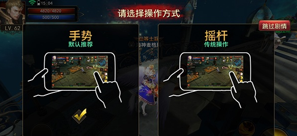 ib手机游戏_手机游戏ip地址查询_手机游戏ios
