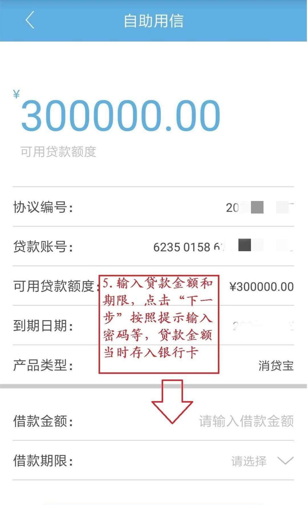 6000左右打游戏的手机_600元打游戏手机_6000买手机还是游戏本