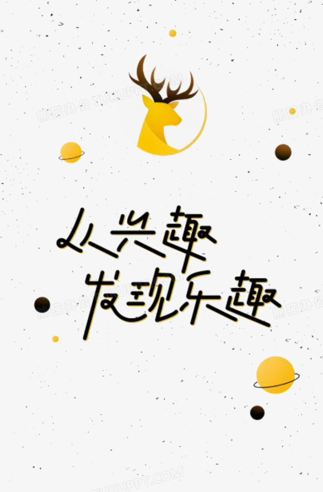 儿童戒掉手机游戏方法_儿童怎么戒掉手机瘾_孩子戒掉游戏的方法