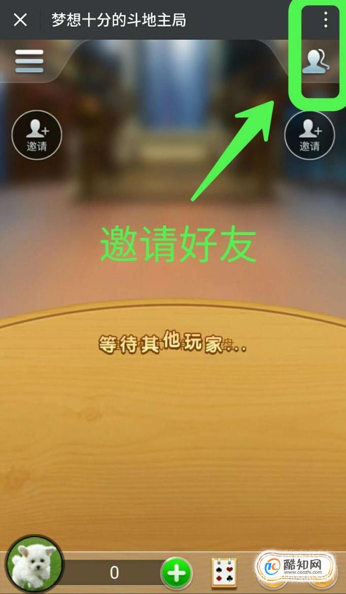 手机游戏手游_手机游戏辅助连点器_ktouch手机游戏