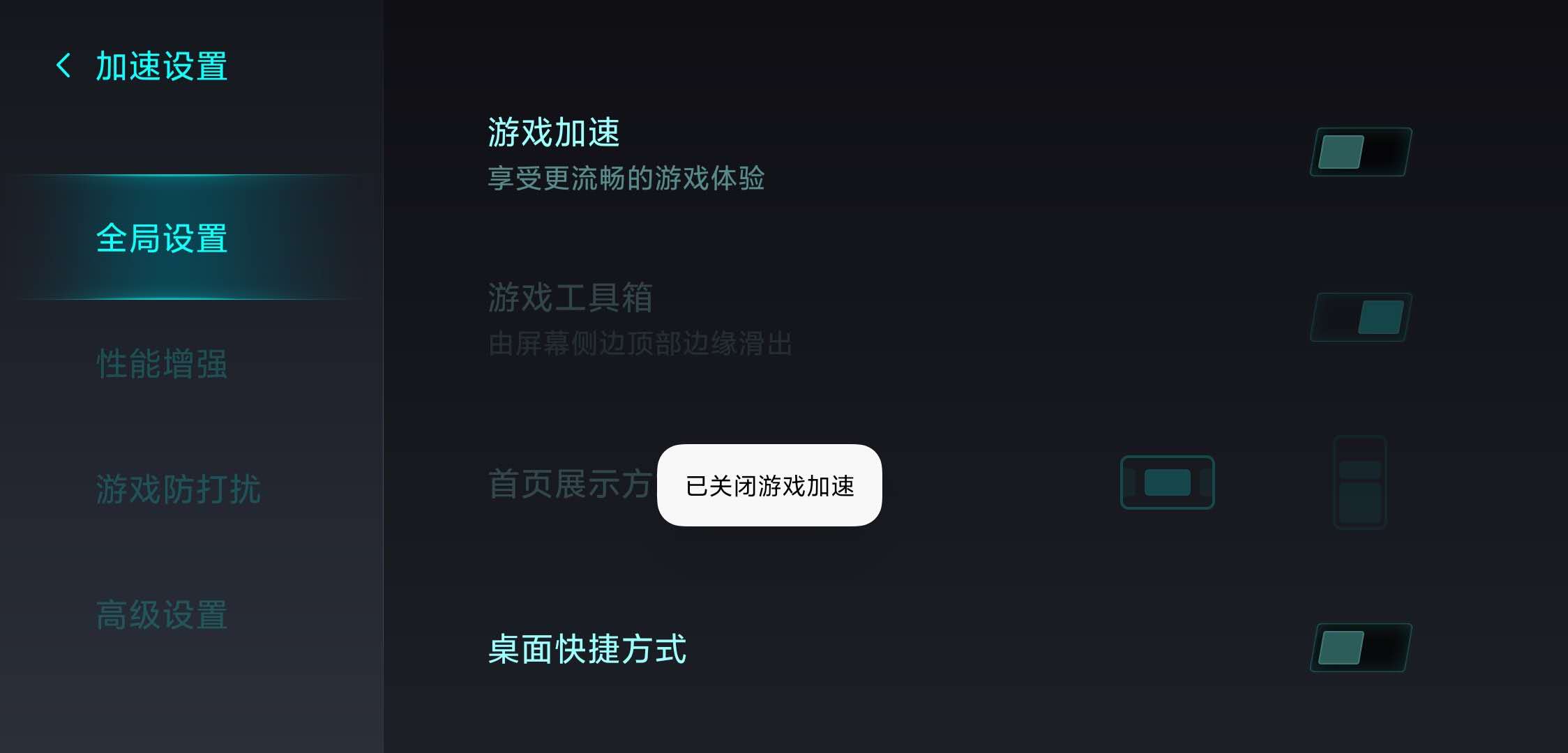 手机做游戏的软件_手机做游戏软件app_htc手机做游戏