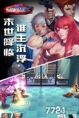 手机端avg游戏_下载手游app_avg游戏下载手机游戏