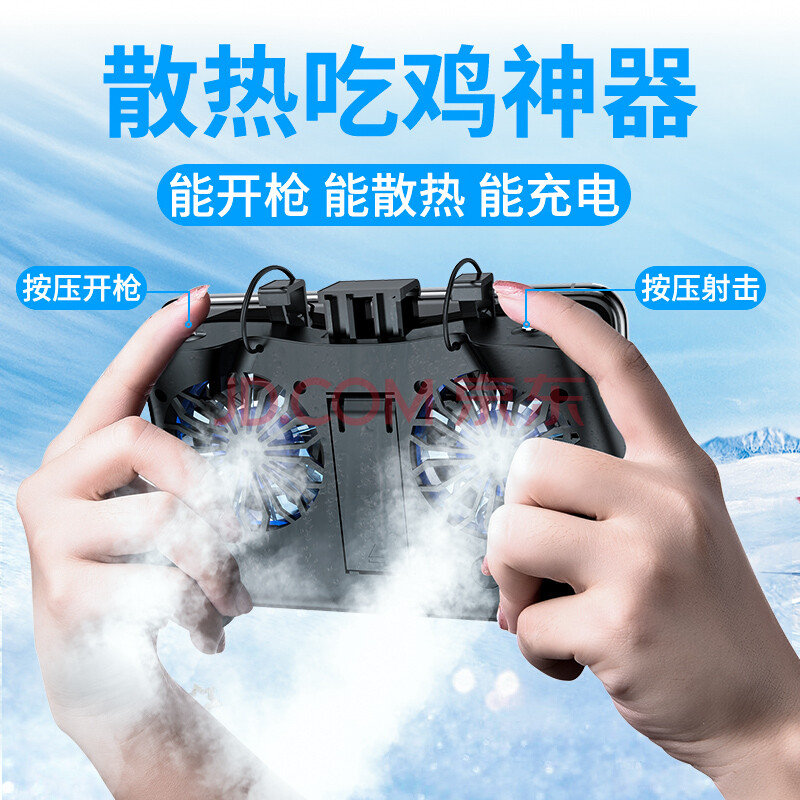 手机吃鸡的游戏叫什么_手机吃鸡游戏都有什么_吃鸡用哪个手机游戏好