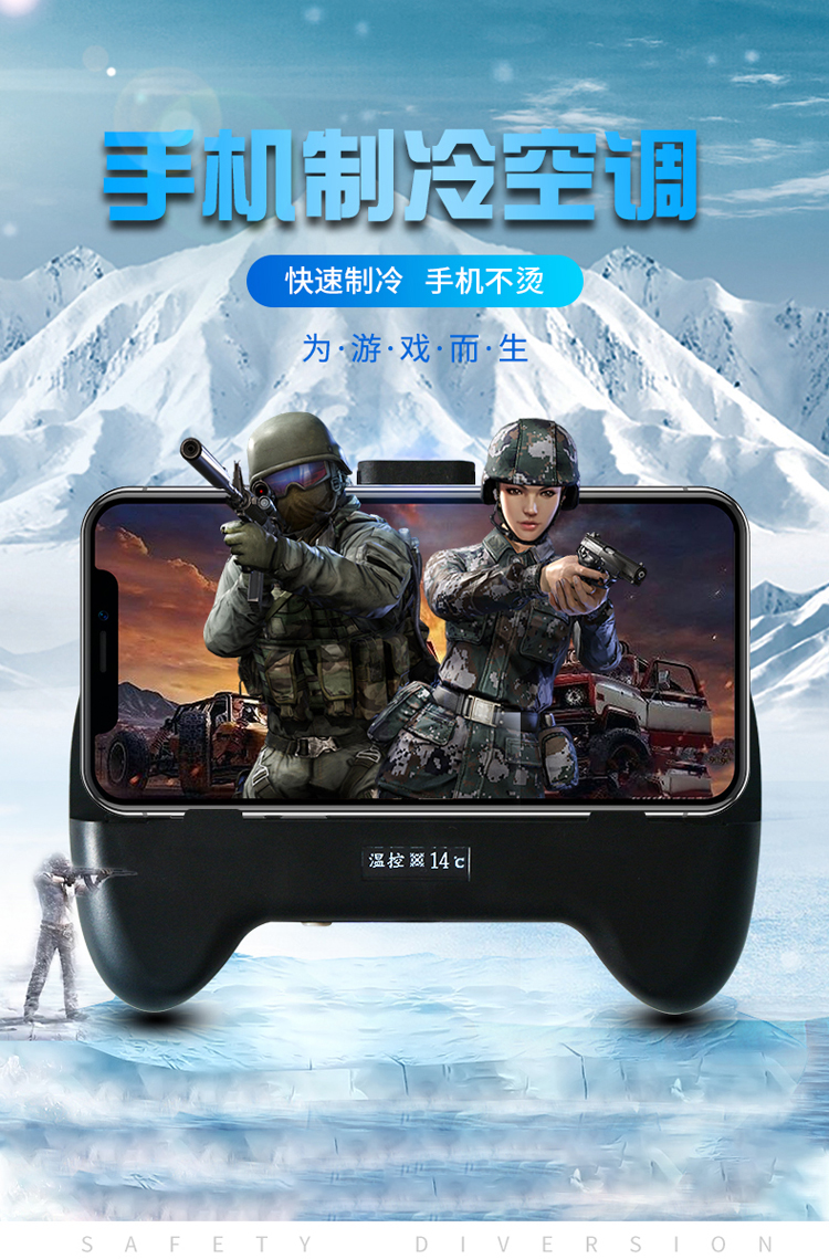 手机吃鸡游戏都有什么_吃鸡用哪个手机游戏好_手机吃鸡的游戏叫什么