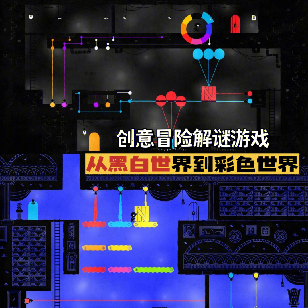 骰子动图下载_骰子游戏动图_动感骰子手机游戏