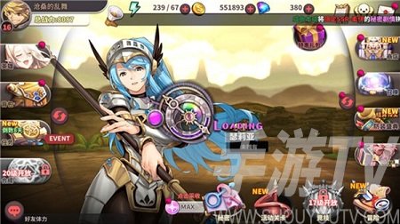 魔幻手机游戏高手表情包_魔幻手机游戏高手_bt魔幻手机游戏