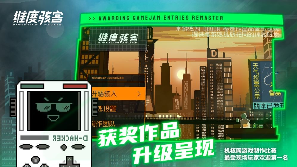 小型耐玩手机单机游戏_小型手机单机游戏_独立小型手机游戏