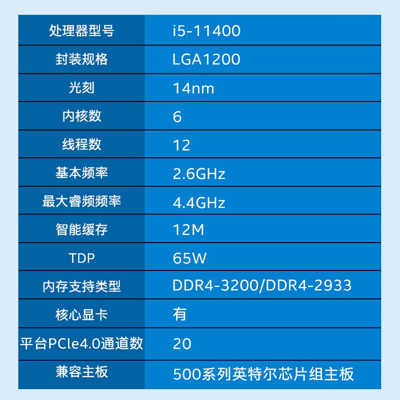 玩游戏买手机什么处理器好_打游戏买哪个手机处理器好_专门打游戏的手机处理器