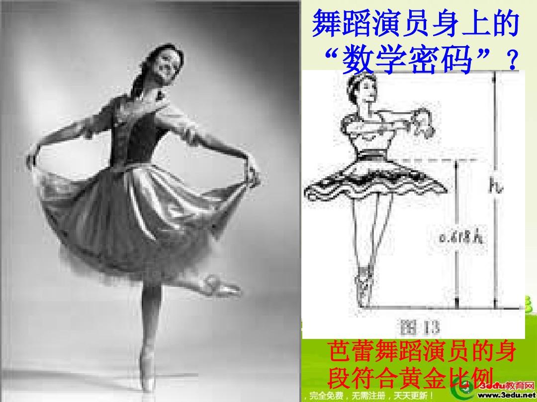 6年级下册语文_6年级下册数学期末试卷_二年级下册手机游戏有哪些