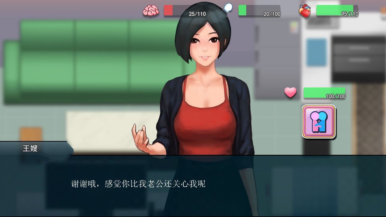 给爸爸的手机打开游戏_爸爸播放游戏_爸爸在玩游戏