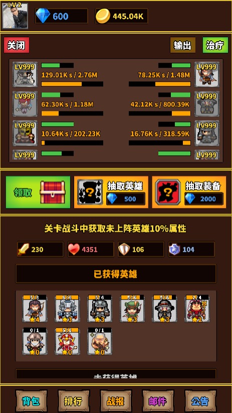 策略手机游戏单机_2021策略手机游戏_策略手机游戏大全