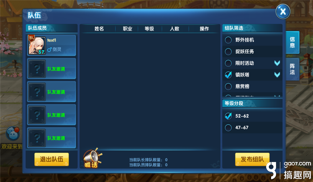 手机游戏手游_手机游戏平台_arrow手机游戏