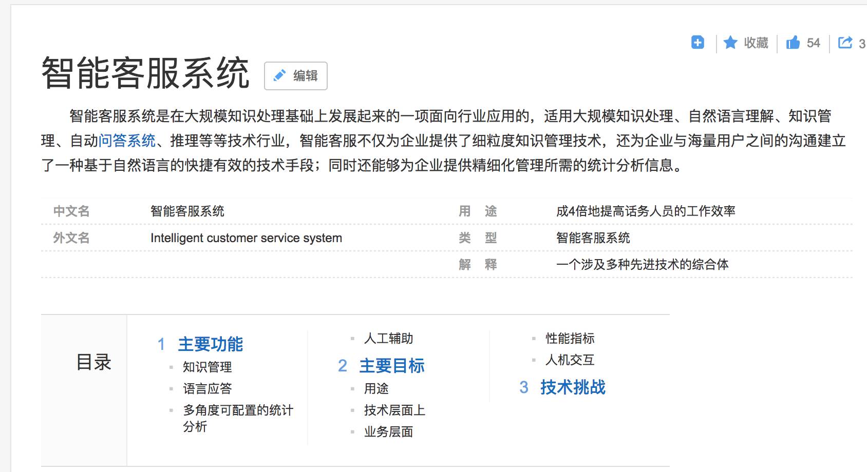 新版游戏中心2_39y游戏中心手机版_游戏中心版本大全