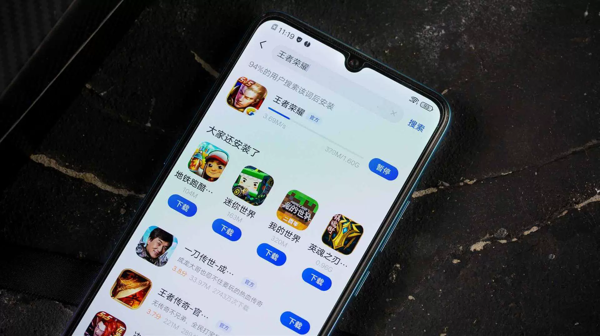 超级性价比游戏手机_性价超级手机游戏有哪些_高性价游戏手机