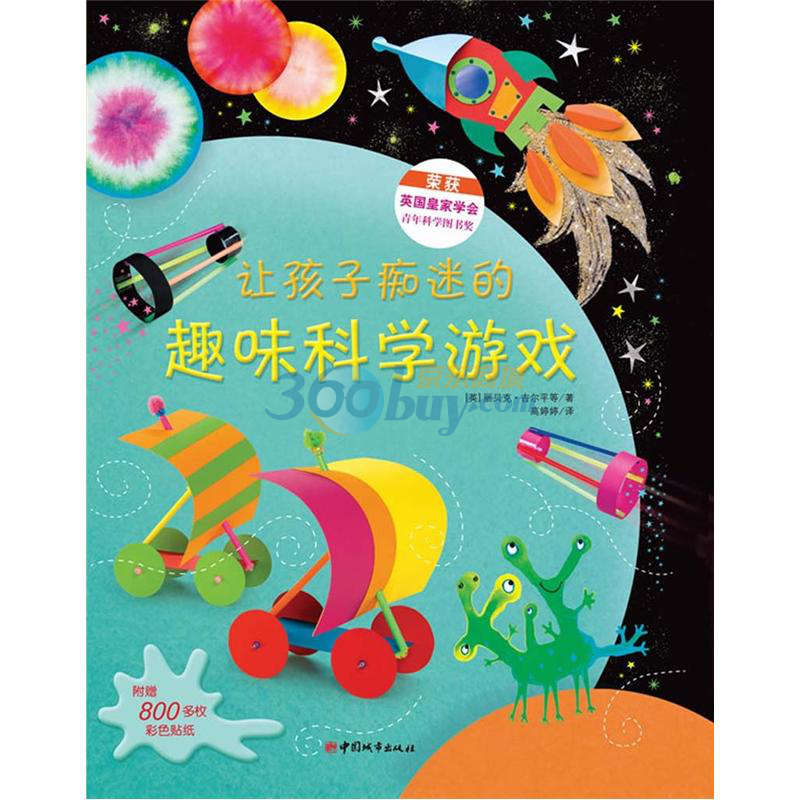 孩子玩手机游戏有好处吗_玩手机游戏的孩子_带孩子玩哪个手机游戏好