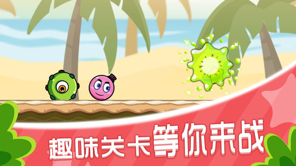 2d横版过关手机游戏_横版2d闯关手游_手机横版过关游戏推荐