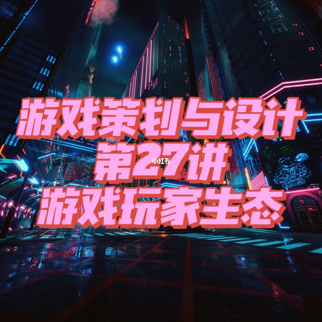 传手机游戏怎么玩_手机游戏_传手机的游戏