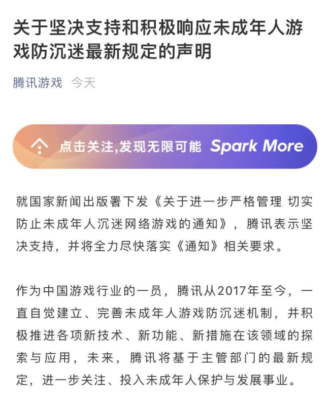 h手机邪恶游戏_h手机邪恶游戏_h手机邪恶游戏