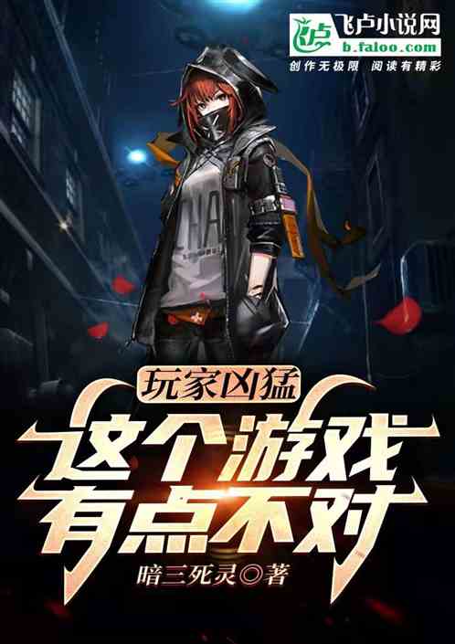 手机游戏手游_blood 手机游戏_手机游戏平台