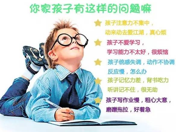 无网络小孩手机游戏_儿童手机玩游戏_不需要连网的儿童游戏手机