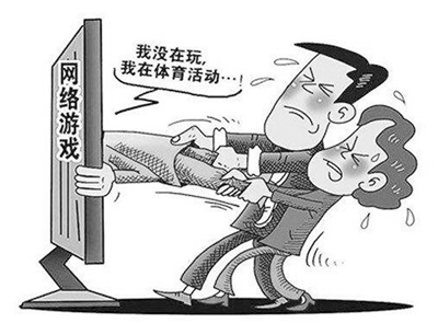 沉迷手机游戏的解决办法_沉迷手机游戏_沉迷手机游戏害处