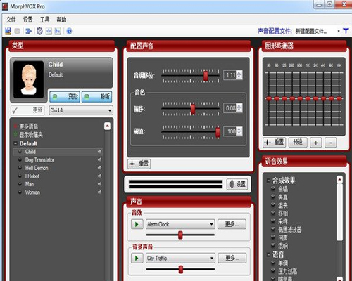 吃鸡手机游戏怎么变声_变声吃鸡视频搞笑视频_鸡吃变声手机游戏叫什么