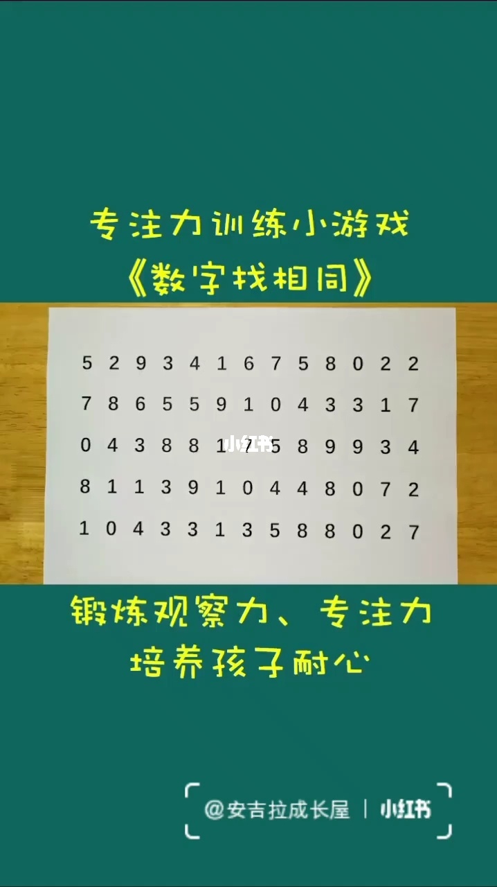 休闲大全个人手机游戏_休闲手机游戏排行榜前十名_8个人的休闲手机游戏大全