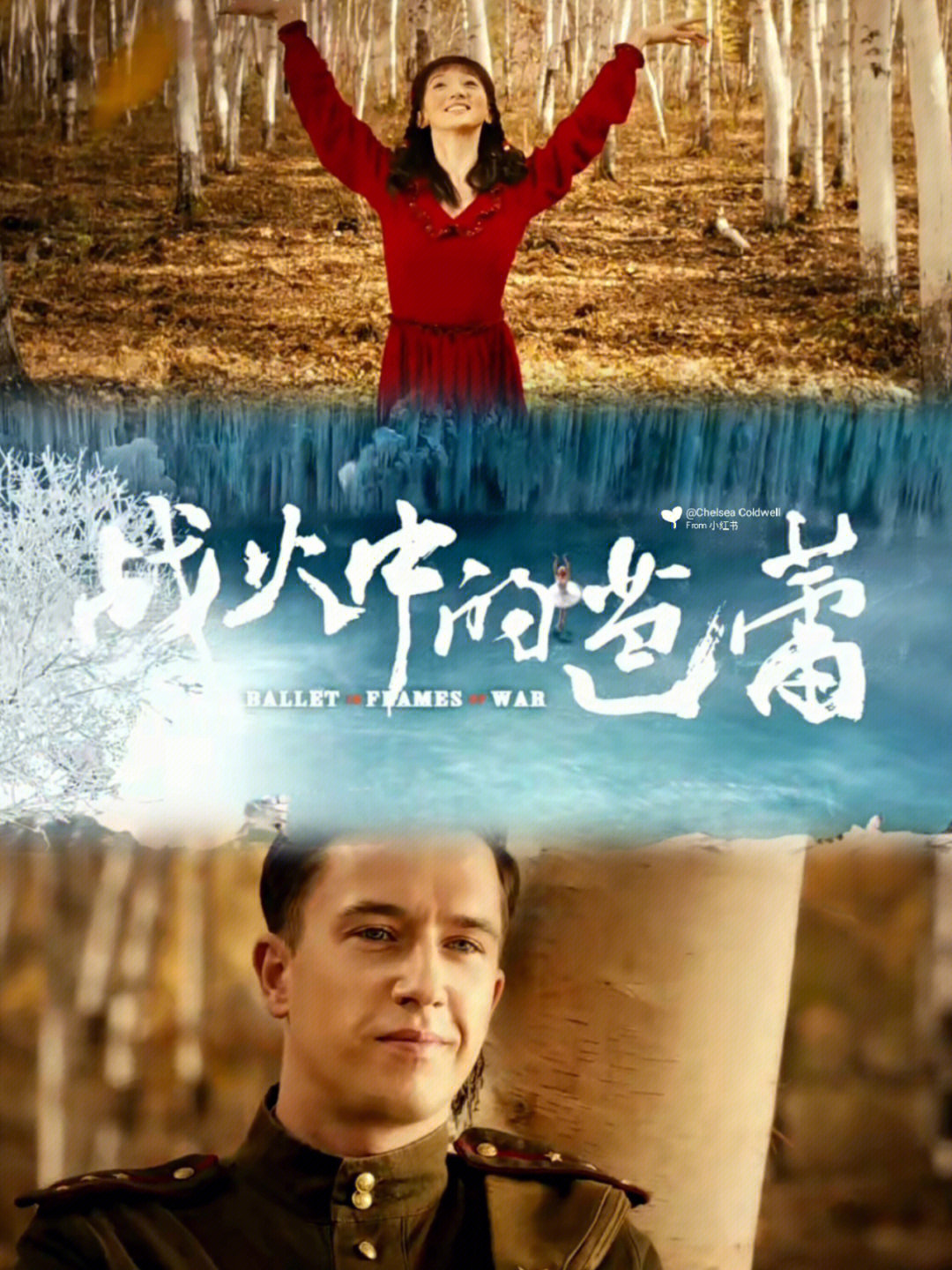 真姬是什么意思_真姬_善姬与真姬