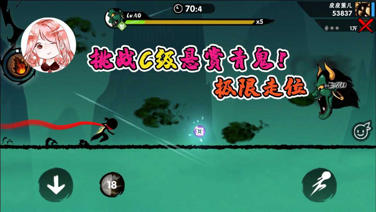 横版动作闯关_动作横版过关手机游戏推荐_横版过关动作单机