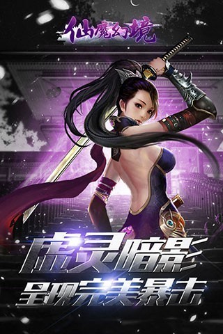 手机游戏cg包怎么导入_cg h 手机游戏_手机游戏CG黑屏