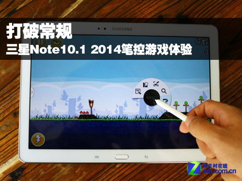 三星处理器打游戏怎么样_打游戏推荐手机三星处理器_三星打游戏最好的手机