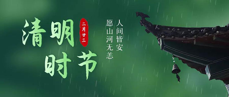 2023年法定假日_法定假日年假_法定假日年假几天