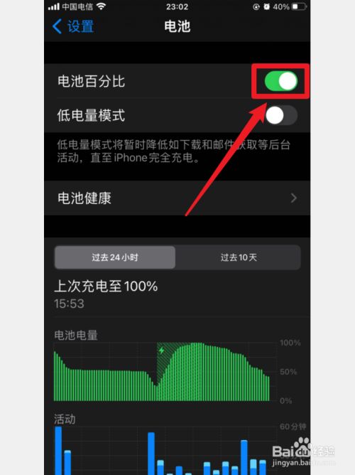打游戏什么手机好且便宜_便宜打手机好游戏推荐_便宜又好打游戏的手机