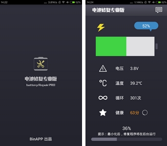 便宜又好打游戏的手机_便宜打手机好游戏推荐_打游戏什么手机好且便宜
