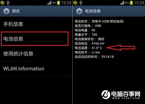 便宜又好打游戏的手机_便宜打手机好游戏推荐_打游戏什么手机好且便宜
