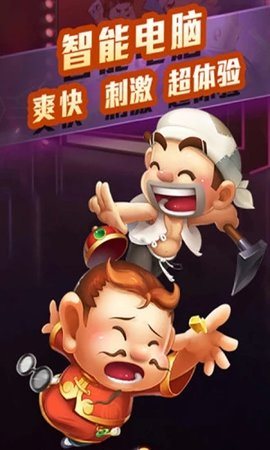 视频抽奖手机游戏有哪些_抽奖手机游戏视频_视频抽奖手机游戏推荐