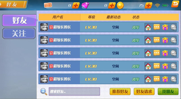 抽奖手机游戏视频_视频抽奖手机游戏推荐_视频抽奖手机游戏有哪些