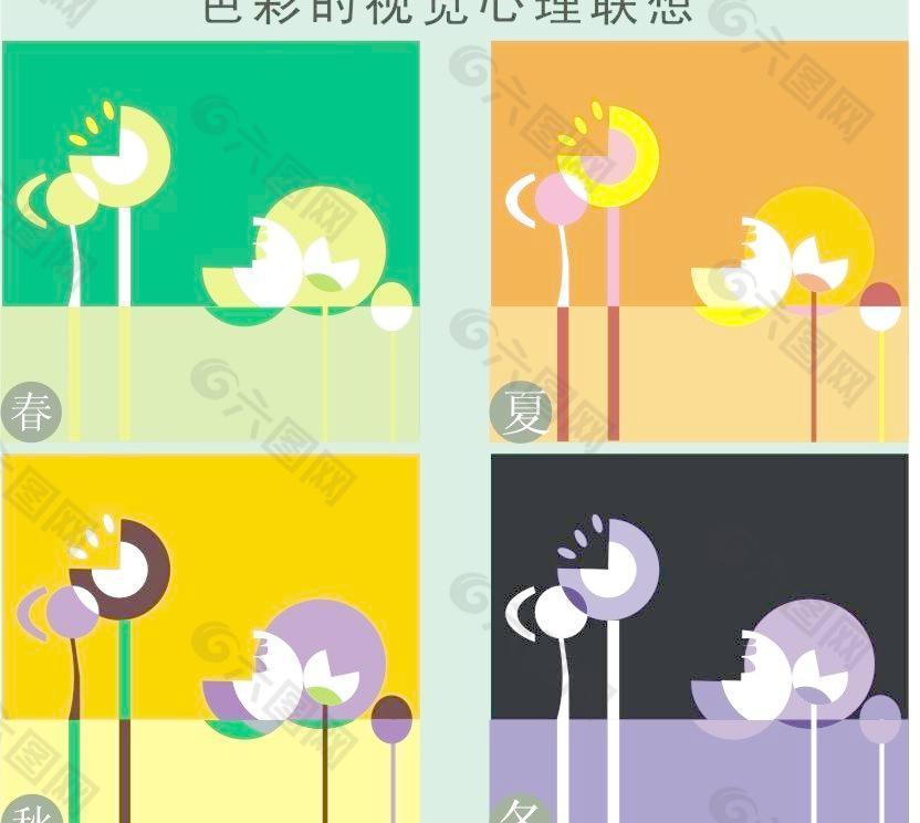 美万华镜少女_美少女万華鏡_美少女万华镜价格