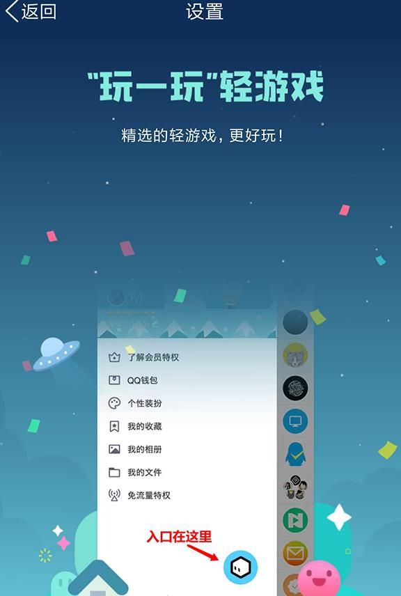 5月份的游戏手机有哪些_手机游戏月活排行_一月份的游戏