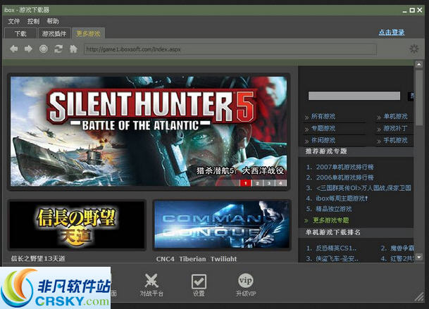 手机游戏玩家_200人玩的手机游戏平台_玩游戏赚手机是真的吗