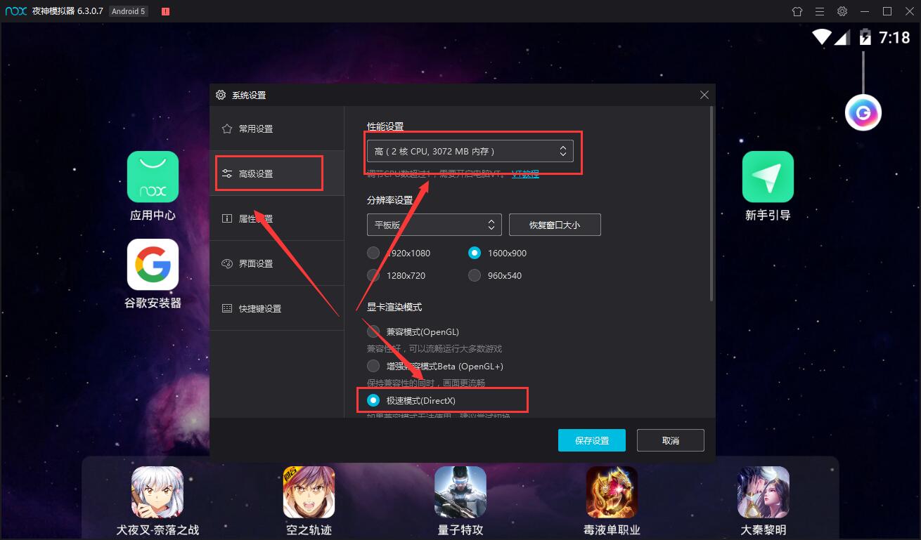 游戏手机800～1000元_游戏有几块钱_700元有什么游戏手机